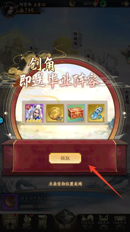 �λ����μ�