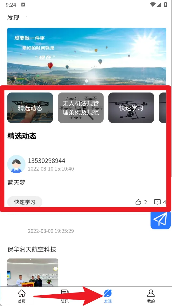 ���˻�����