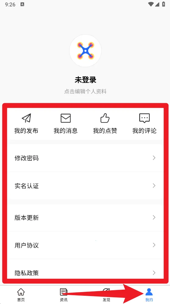 ���˻�����