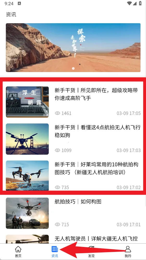 ���˻�����