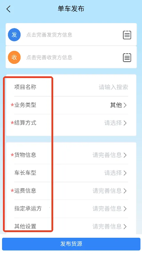 ���������2026�ٷ�����