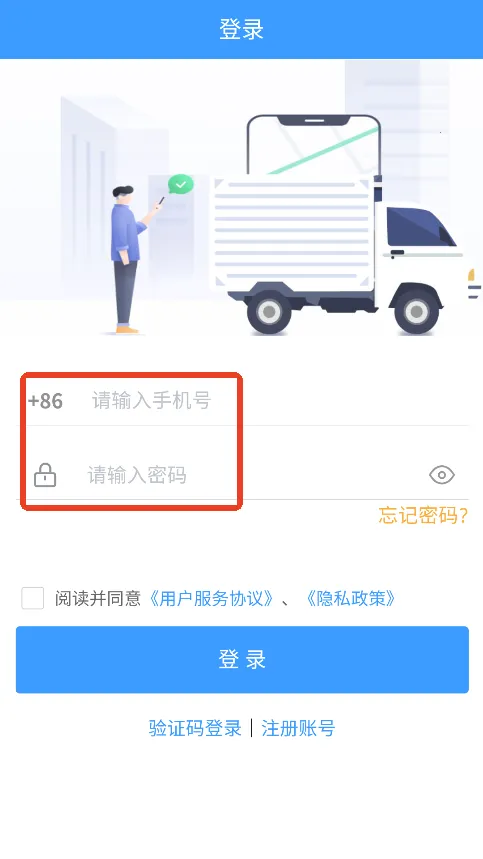 ���������2026�ٷ�����