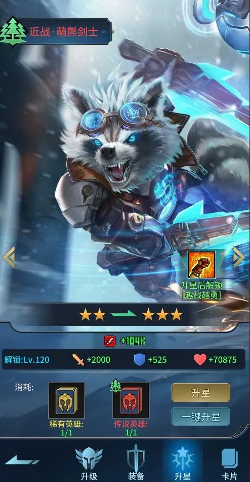 ����ս��