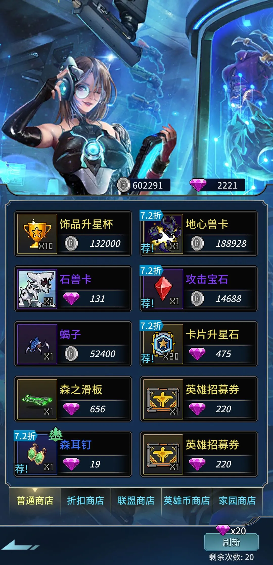 ����ս��