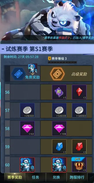 ����ս��