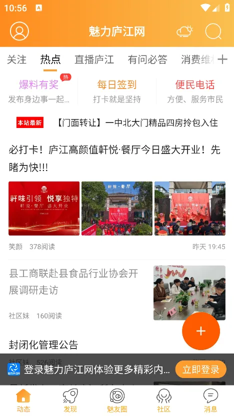 ����®����