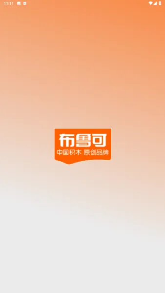 ��³�ɽ���ͨ