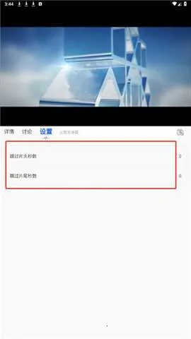 ��èӰ�Ӱ�׿���ֻ���