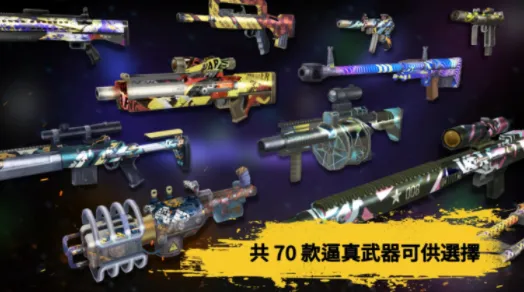 ս����ȴ�����ֻ���