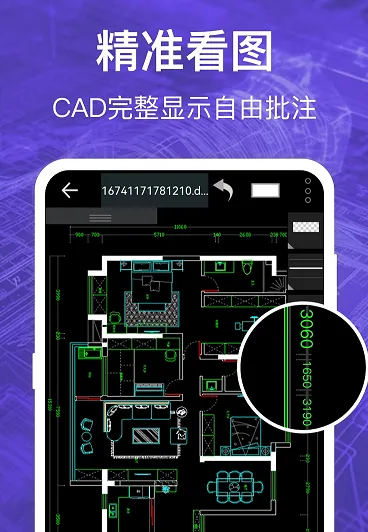CAD��ͼȫ����