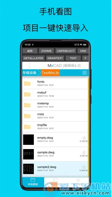 CAD��ͼȫ����