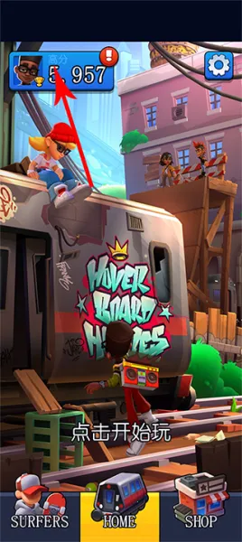 ����Ӣ��