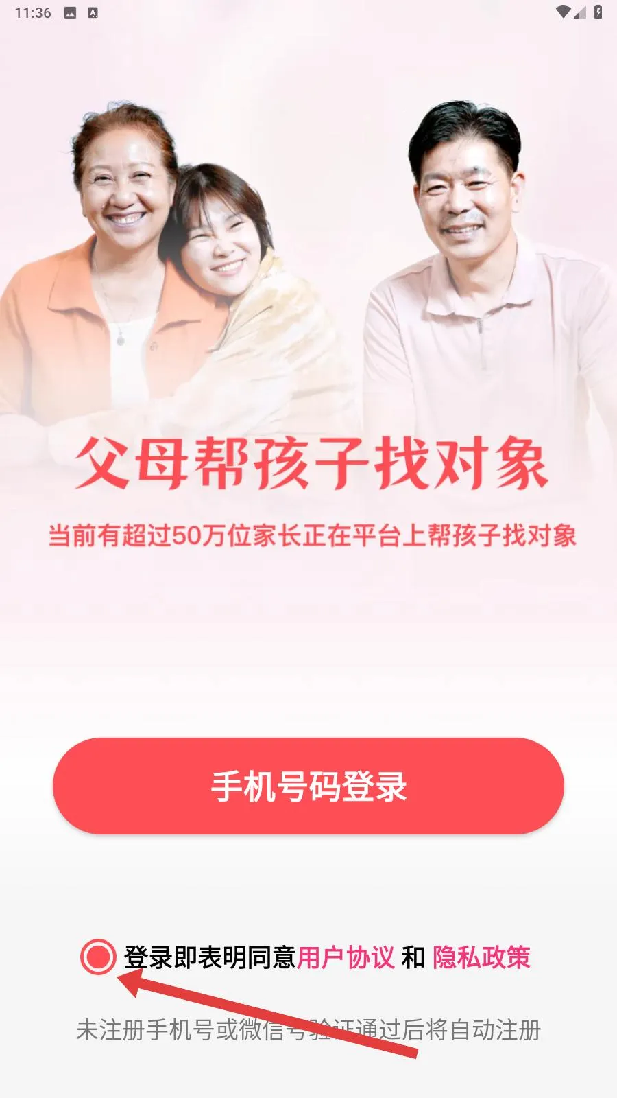 �ɼ�����2026�ٷ�����