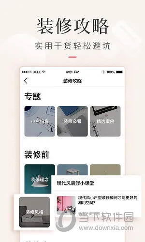 ������2026���°汾