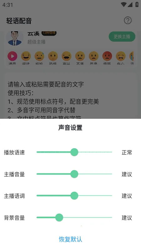 �������������ֻ���