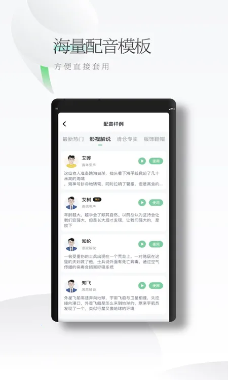 �������������ֻ���