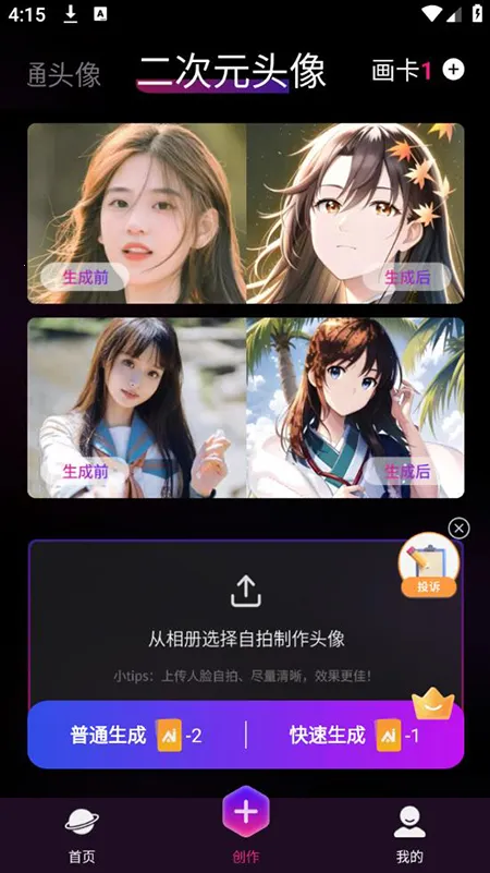 ����������