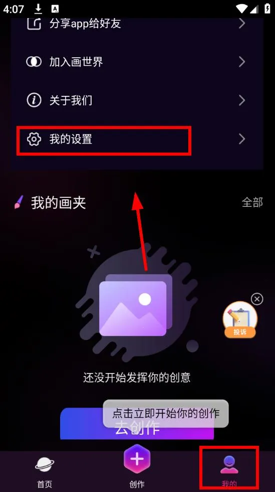 ����������