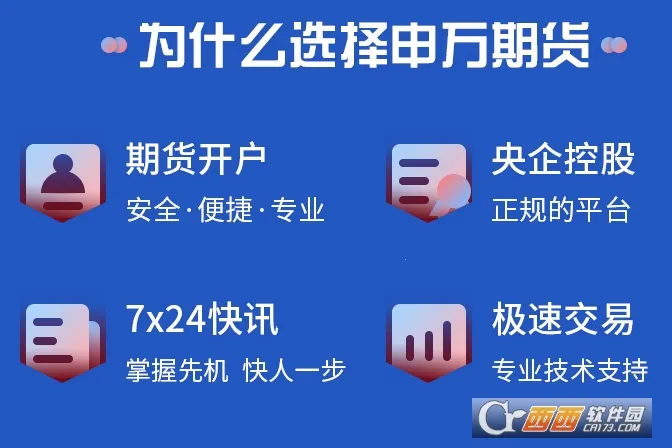 �����ڻ�2026�ٷ�����