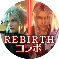 ���ջ���7����Σ��