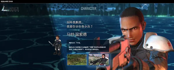 ���ջ���7����Σ��