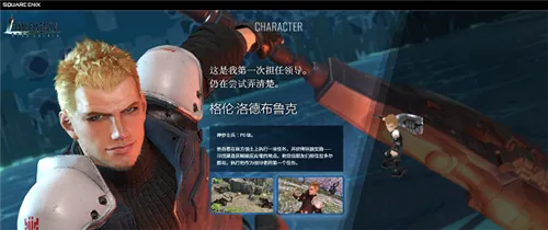 ���ջ���7����Σ��