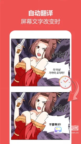 ����ͷ�����2026�ٷ����°汾