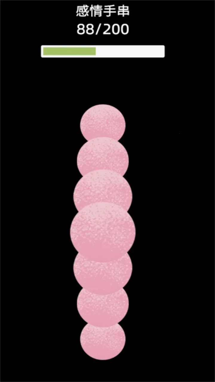 �����ִ�2026���°汾