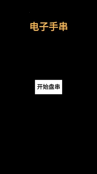 �����ִ�2026���°汾