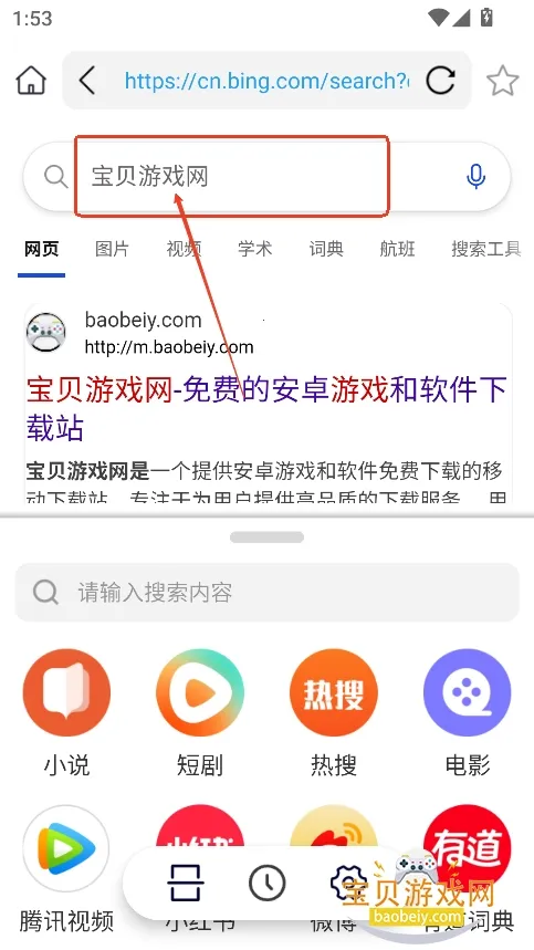 ���������