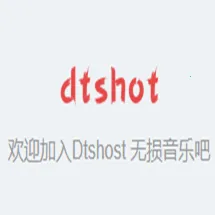 dtshot