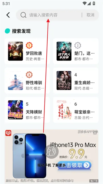 ����С˵�����ֻ���