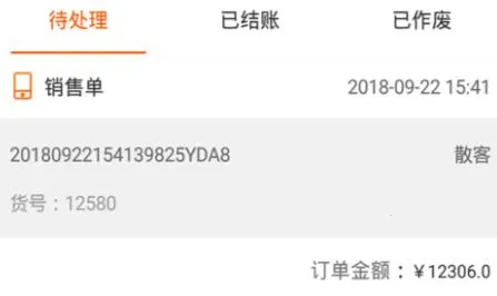 ������2026���°汾