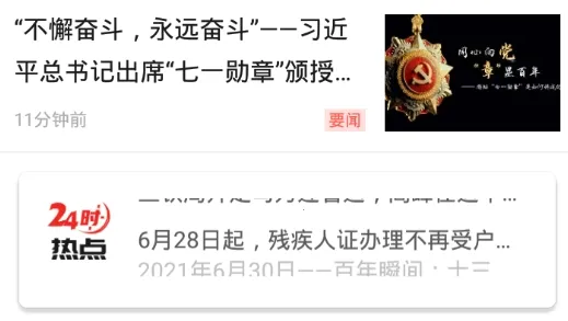 ������2026�ٷ�����