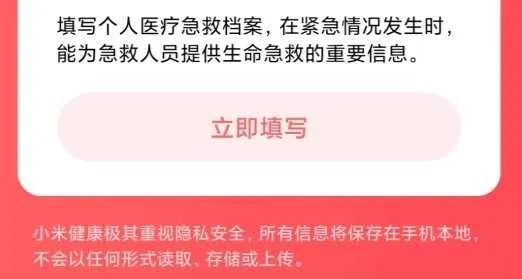 HealthС�׽���