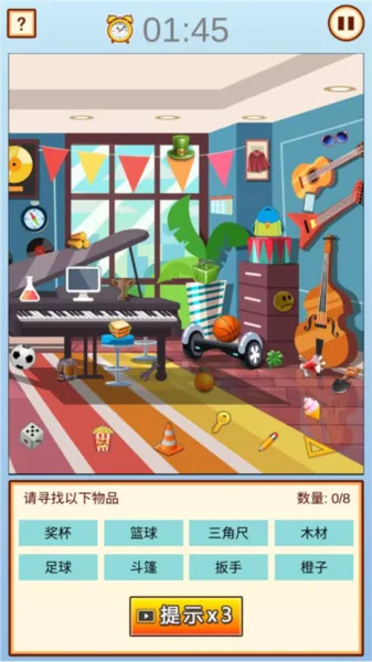 �й��ҳ�ģ����2026�ٷ����°汾