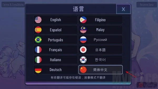 �Ӳ���ҫ�����ֻ���