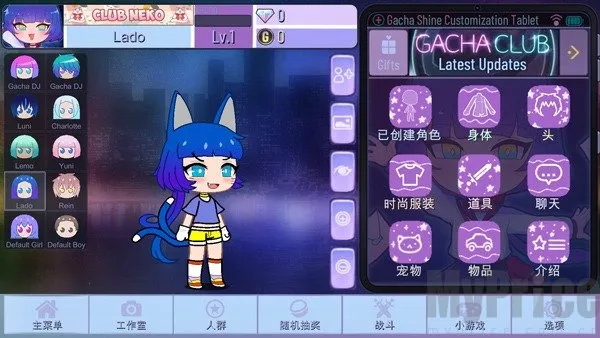 �Ӳ���ҫ�����ֻ���