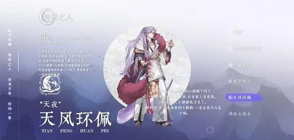 ӽ�·���2026���°汾