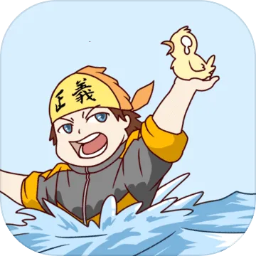 ���ǻ��׷�2026���ذ�װ