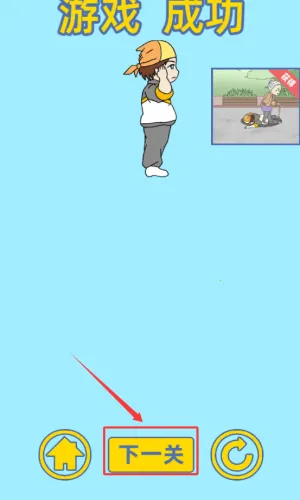 ���ǻ��׷�2026���ذ�װ