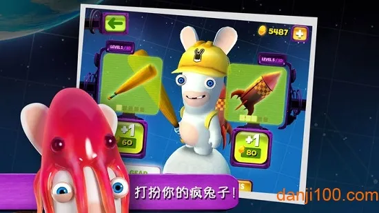 ������Ӵ�ը2026�ٷ����°汾