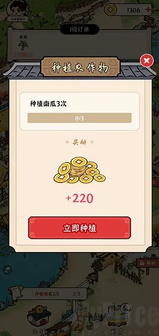 �ҵ��Ҹ�����