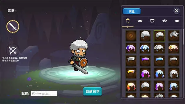 ����֮��2026���ذ�װ