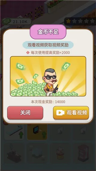 ����Ҳ���2026���ذ�װ