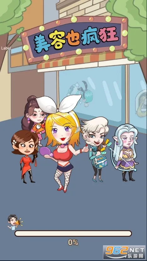 ����Ҳ���2026���ذ�װ