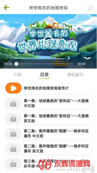 ���ݺ�AI��2026���ذ�װ