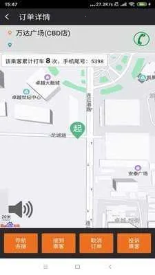 �������2026�ٷ����°汾