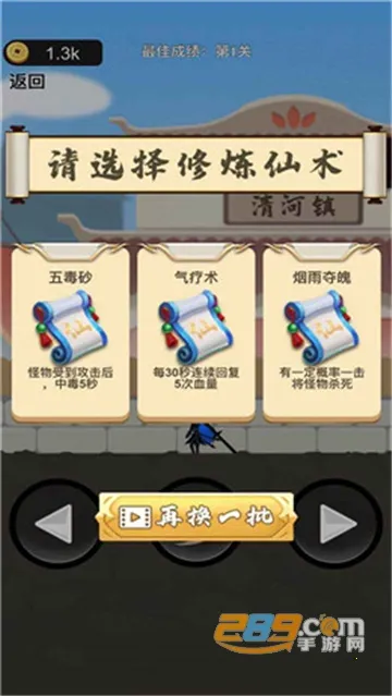 �ҹ����˵�