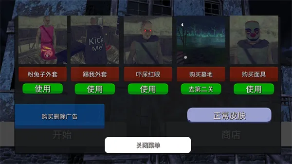 ������үү2026���ذ�װ